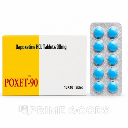Препарат для продления полового акта Poxet 90 (10 таб.) от sex shop primegoods