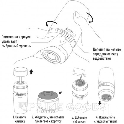 TENGA Aero Мастурбатор Silver Ring от sex shop primegoods фото 6