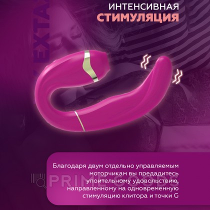 Стимулятор клитора и точки G My G розовый от Adrien Lastic от sex shop primegoods фото 10