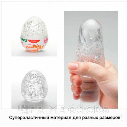 TENGA&Keith Haring Egg Мастурбатор яйцо Street от sex shop primegoods фото 2