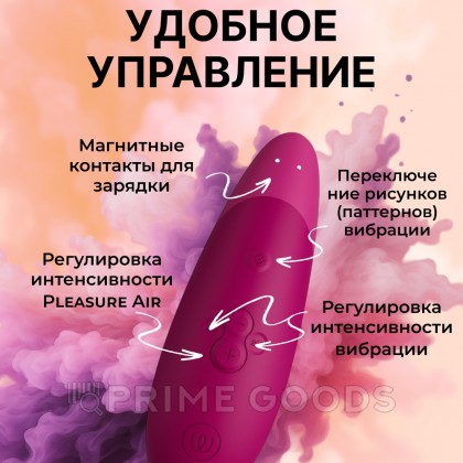 Бесконтактный клиторальный стимулятор Womanizer Enhance Vibrant Pink от sex shop primegoods фото 9