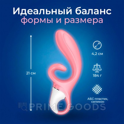 Вибратор-кролик Satisfyer Hug me, розовый от sex shop primegoods фото 3