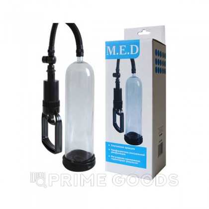 ПОМПА ВАКУУМНАЯ размер колбы L 192 мм D 55 мм. от sex shop primegoods