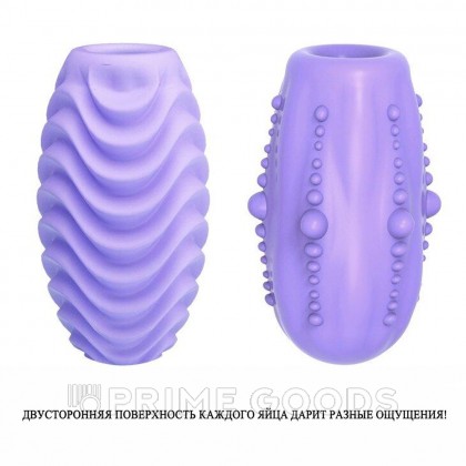 Двухсторонний мастурбатор Fantastic Egg Romantic от sex shop primegoods фото 2