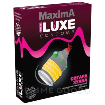 Презерватив Luxe 1шт Сигара Хуана от sex shop primegoods