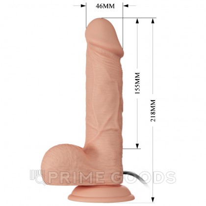 Реалистичный фаллоимитатор с вибрацией Beautiful Bahamut (15,5×4,6 см) от sex shop primegoods фото 5