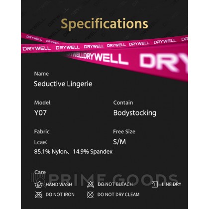 Бодисетка Drywell с кружевным узором «роза» (S-M) от sex shop primegoods фото 3
