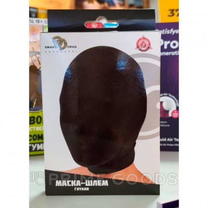 Маска шлем глухая (закрытая) от sex shop primegoods фото 3