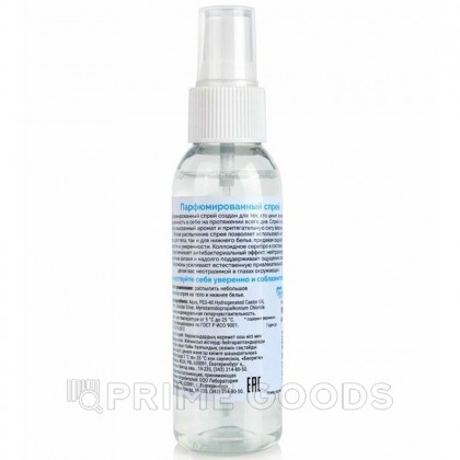 Парфюмированный спрей Intim health 95 мл от sex shop primegoods фото 2