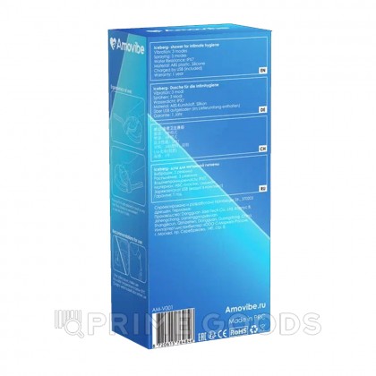 Душ для интимной гигиены Iceberg с вибрацией и автоматической подачей воды от Amovibe от sex shop primegoods фото 12