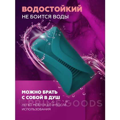Массажер для пениса в режиме Handsfree 