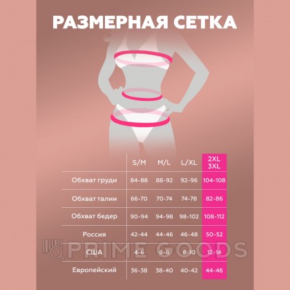 Прозрачная сорочка с разрезами на бедрах Base, XXL/XXXL от sex shop primegoods фото 13
