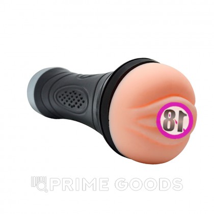 Реалистичный мастурбатор в тубе Rennes с вибрацией от sex shop primegoods