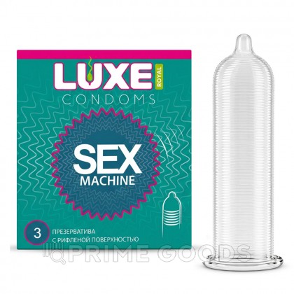 Презервативы LUXE ROYAL SEX MACHINE с рифленой поверхностью 3 шт. от sex shop primegoods