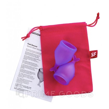 Набор менструальных чаш Satisfyer Feel Secure, 15 мл, 20 мл от sex shop primegoods фото 8