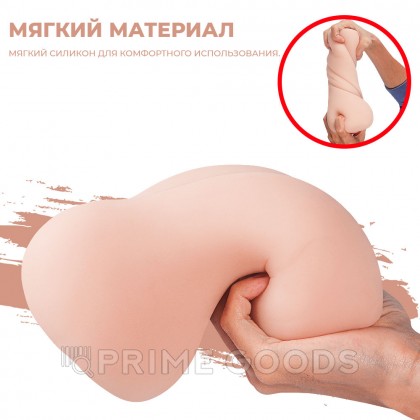 Реалистичный компактный мастурбатор Aggie с вибрацией от sex shop primegoods фото 6