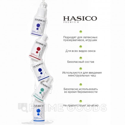 Смазка Hasico Premium for Women, 100 мл от sex shop primegoods фото 4