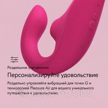 Бесконтактный клиторальный стимулятор Womanizer Blend, малиновый от sex shop primegoods фото 16