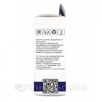 Анальная пробка из фиолетового силикона с синим кристаллом (размер S) от sex shop primegoods фото 4