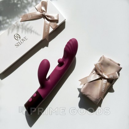Вибратор Selove Swrily фиолетовый от sex shop primegoods фото 15