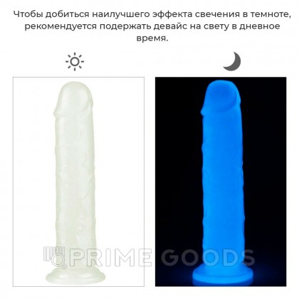 Фаллоимитатор Lovetoy Lumino Play (21×4 см) светящийся в темноте от sex shop primegoods фото 2