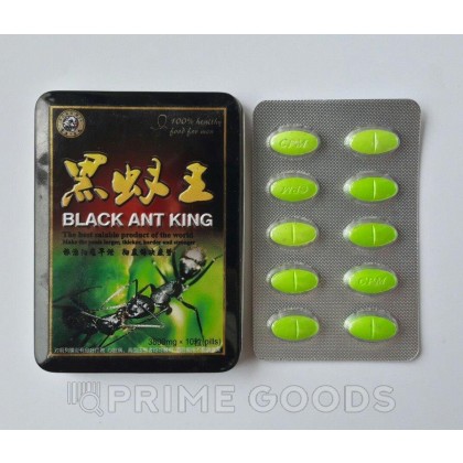 Мужской возбудитель Black Ant King (Король черных муравьев - 10 таб.) от sex shop primegoods фото 2