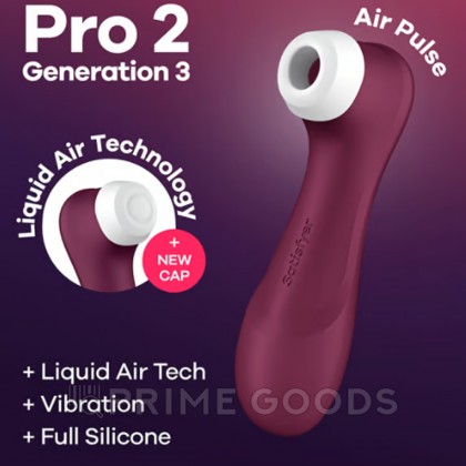 Клиторальный стимулятор Satisfyer Pro 2 Generation 3 с функцией Liquid Air от sex shop primegoods фото 6