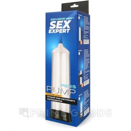 Вакуумная помпа с рычажным насосом Sex Expert (размер: L 200 мм, D 55 мм) от sex shop primegoods фото 3