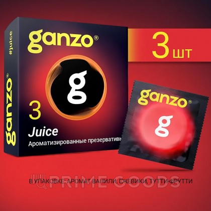 Презервативы ароматизированные Ganzo Juice Black Edition, цветные, 3 шт. от sex shop primegoods фото 5