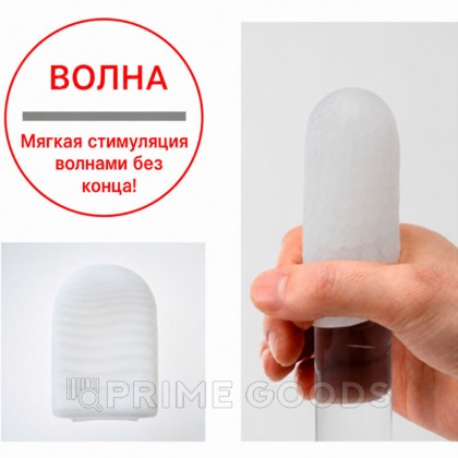TENGA Pocket Мастурбатор Wave Line от sex shop primegoods фото 3