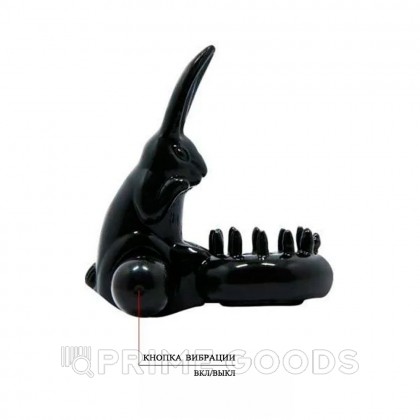 Эрекционное виброкольцо Sweet Vibrating Ring от sex shop primegoods фото 3