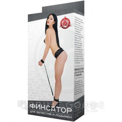 Фиксатор для запястий и лодыжек  от sex shop primegoods фото 2