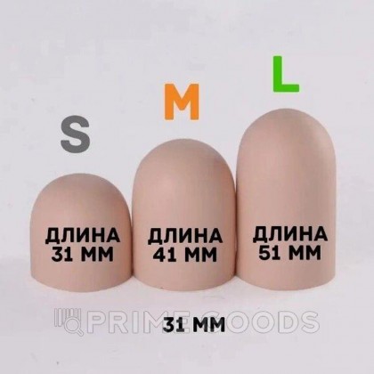 Насадка-удлинитель Yes! с втулкой, S, длина 18 см, диаметр 4.5 см от sex shop primegoods фото 4