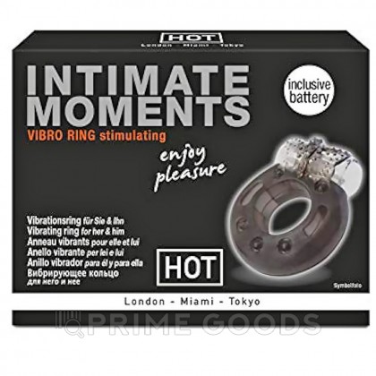 Стимулирующие виброкольцо на пенис HOT Intimate Moments от sex shop primegoods