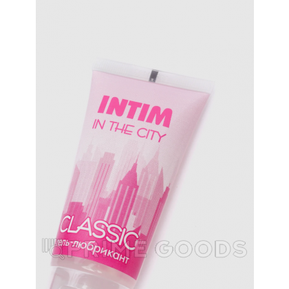 Гель-любрикант 