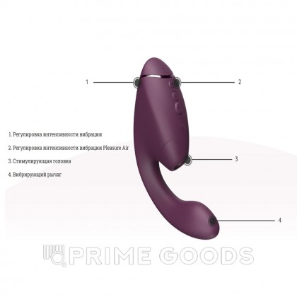 Бесконтактный клиторальный стимулятор Womanizer Next Duo, розовый от sex shop primegoods фото 10