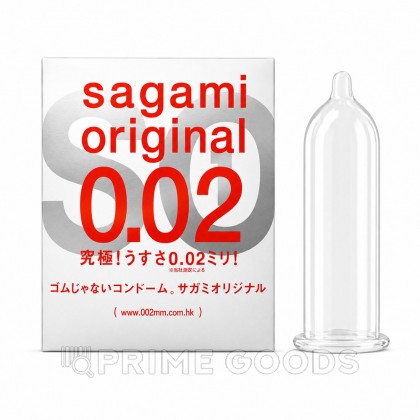 Ультратонкий презерватив - SAGAMI Original 0.02 (полиуретановый) - 1 шт. от sex shop primegoods