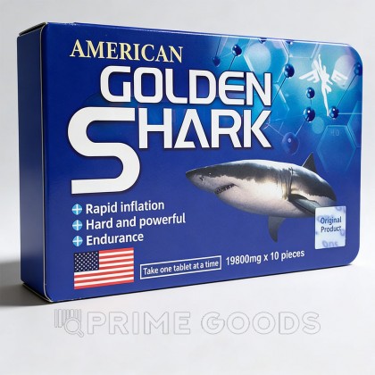 Мужской возбудитель American Golden Shark (10 таб) от sex shop primegoods фото 3