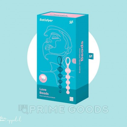 Набор анальных стимуляторов Love Beads от Satisfyer разноцветные (2 шт) от sex shop primegoods фото 2