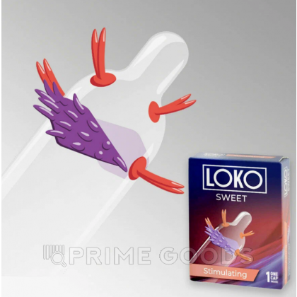 Насадка стимулирующая LOKO SWEET, с возбуждающим  эффектом от sex shop primegoods фото 2