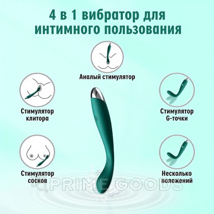 Универсальный сгибаемый вибромассажер, зеленый от sex shop primegoods фото 9