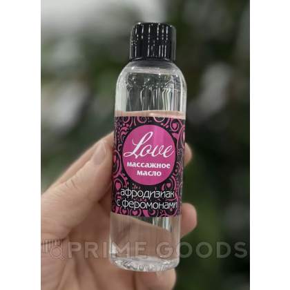 Массажное масло с феромонами Love, флакон, 75 мл от sex shop primegoods фото 2
