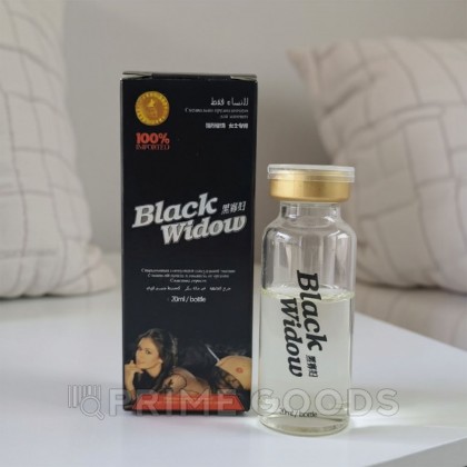 Возбуждающие капли Черная вдова BLACK WIDOW для женщин 20 мл от sex shop primegoods фото 4
