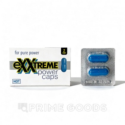 Биологически активная добавка к пище eXXtreme power caps men для мужчин (2 шт.) от sex shop primegoods