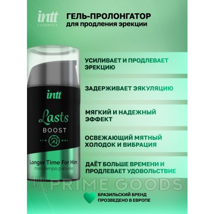 Intt Lasts - Интимный гель для продления полового акта, 15 мл от sex shop primegoods фото 2