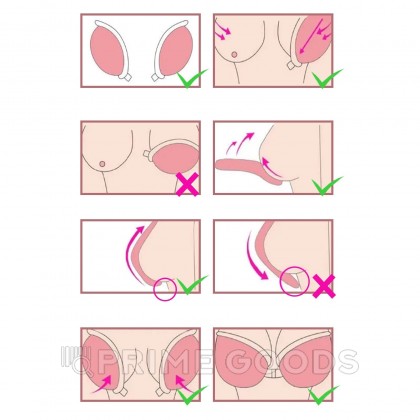 Пэстисы на грудь Оки-Чпоки, push up эффект. на силиконе, размер S, набор 2 шт, телесный   от sex shop primegoods фото 2