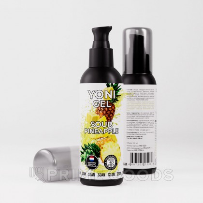 Лубрикант для орального секса SGAN Sensual со вкусом кислого ананаса, 100 мл от sex shop primegoods фото 7