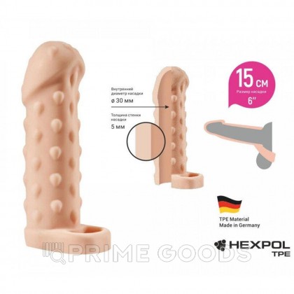 Увеличивающая насадка KLEON с кольцом, 15 см от sex shop primegoods фото 3