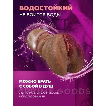 Мастурбатор реалистичный Honey Pot (телесный тёмный) от sex shop primegoods фото 4