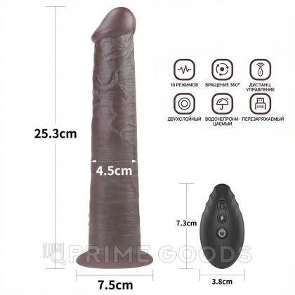 Вибратор-ротатор с пультом ДУ черный (25,4*4,8) от sex shop primegoods фото 7